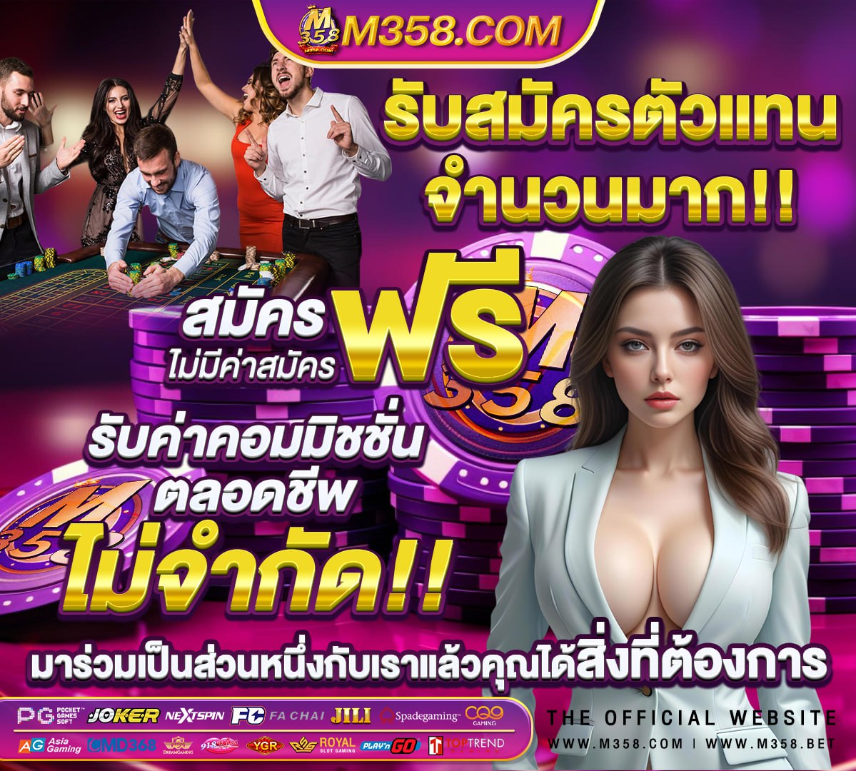 scg9 สล็อต